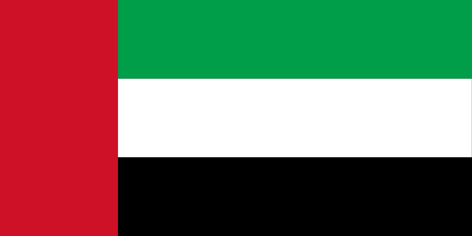 United Arab Emirates (UAE)